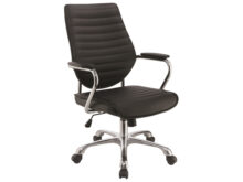 Chase office chair