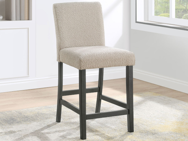 Alba beige counter stool