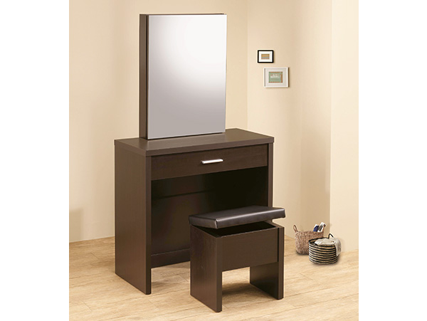 Sliding mirror cappuccino vanity